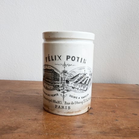 France Antique Lunéville Pot / フランス リュネヴィル窯 コンフィチュールポット