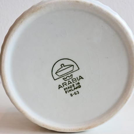 Finland ARABIA KILTA Soufflé Bowl / フィンランド  アラビア キルタ スフレボウル ココット皿