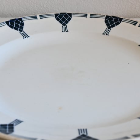 Finland OLD ARABIA  Arne plate  / オールドアラビア 松ぼっくりのプレート φ:23.5cm