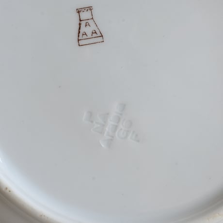 Finland OLD ARABIA  / オールドアラビア 茶文字プレート  φ:20.5cm  A