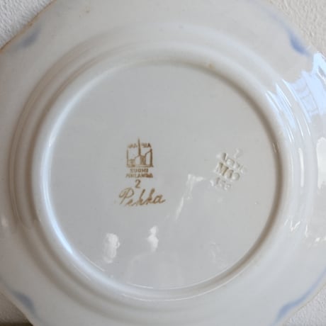OLD ARABIA Pekka Plate / オールドアラビア  ペッカスーププレート  φ:21cm  B
