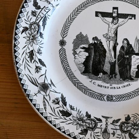 France Antique Montereau Plate/ フランス アンティーク モントロー グリザイユ キリストのプレート A