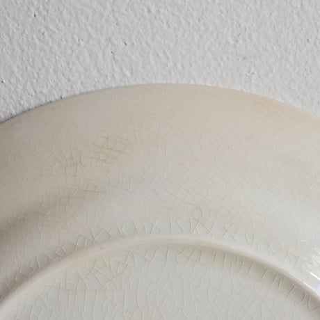 Finland OLD ARABIA   / オールドアラビア 青文字プレート φ:22.7cm