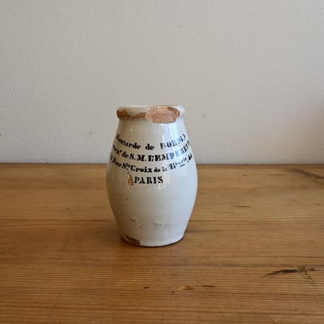 France Antique ”BORDIN" PARIS Mustard pot / フランス ”BORDIN" マスタードポット