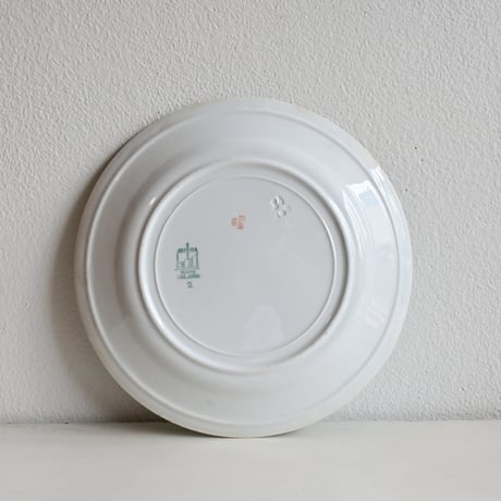 Finland Old Arabia Children Plate / フィンランド アラビア 子供用のプレート B