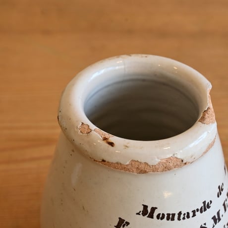 France Antique ”BORDIN" PARIS Mustard pot / フランス ”BORDIN" マスタードポット