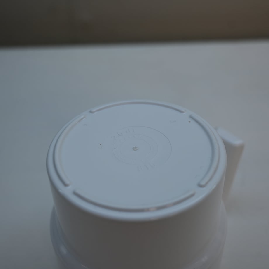 66c48f4ea3a20c04384f042e