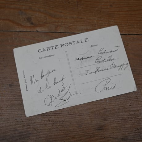 France Antiques Postcard   / フランス 古い飛行船のポストカード C