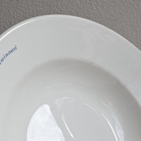 Finland ARABIA   / アラビア 青文字スーププレート φ:24cm A