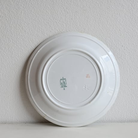 Finland Old Arabia Children Plate / フィンランド アラビア 子供用のプレート A