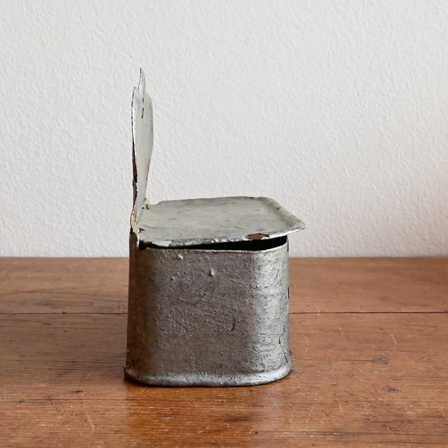 68788d23edfc4e619f07e607