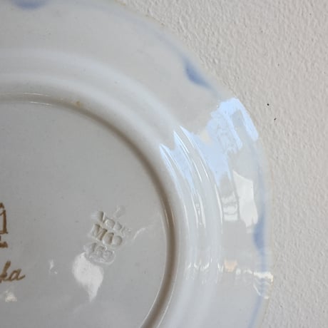 OLD ARABIA Pekka Plate / オールドアラビア  ペッカスーププレート  φ:21cm  B