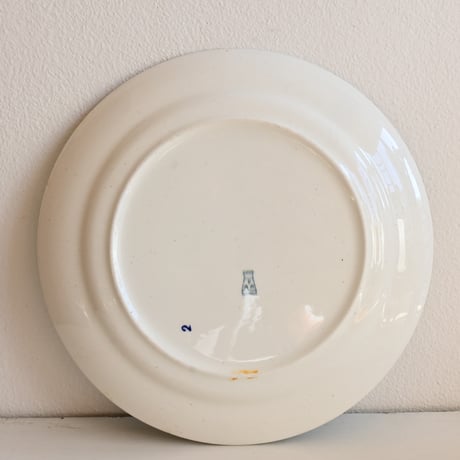 Finland OLD ARABIA  Arne plate  / オールドアラビア 松ぼっくりのプレート φ:22.5cm