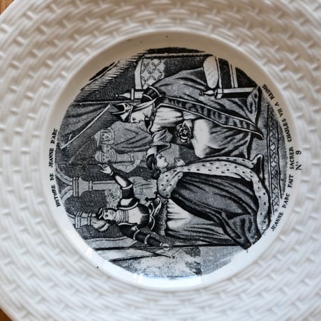 France Antique GIEN histoire de Jeanne d'Arc n°9 / フランス ジアン窯 ジャンヌダルク物語のデザート皿 n°9