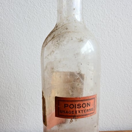 France Antique Pharmacy Glass Bottle  / フランス アンティーク ファーマシーガラスボトル A