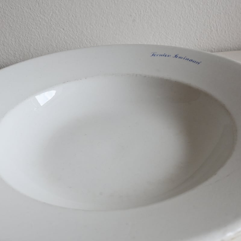 Finland ARABIA / アラビア 青文字スーププレート φ:24cm B | l