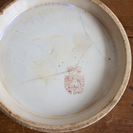 France Antique GIEN Pot / フランス ジアン窯 ポット