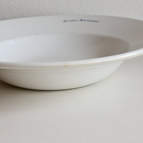 Finland ARABIA   / アラビア 青文字スーププレート φ:24cm A