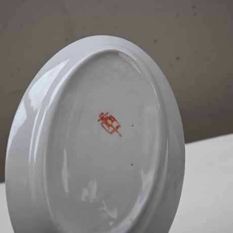 OLD ARABIA Walt Disney Children Plate / オールドアラビア 七人の小人 オーバルプレート