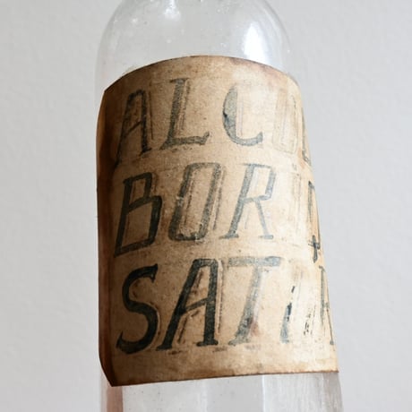 France Antique Pharmacy Glass Bottle  / フランス アンティーク ファーマシーガラスボトル  B