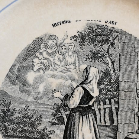 France Antique GIEN histoire de Jeanne d'Arc n°2 / フランス ジアン窯 ジャンヌダルク物語皿 n°2