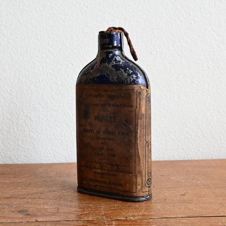 France Antique gunpowder Bottle  / フランス アンティーク 火薬ボトル L