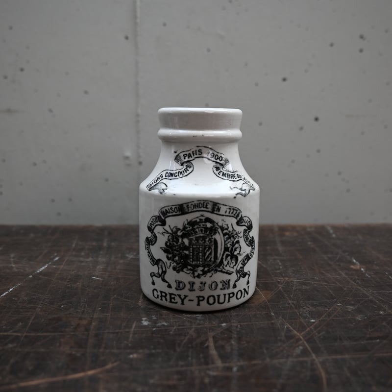 SARREGUEMINES&DIGOIN GREY POUPON Mustard pot /