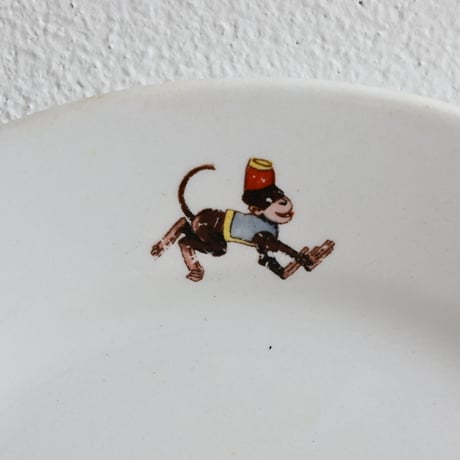Finland Old Arabia Children Plate / フィンランド アラビア 子供用のプレート A