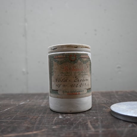 France Old Pharmacie pot (Nimes) / フランス  古いファーマシーポット