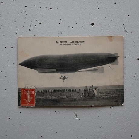 France Antiques Postcard   / フランス 古い飛行船のポストカード A