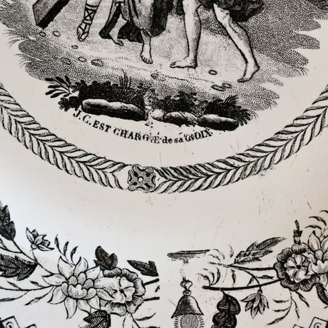 France Antique Montereau Plate/ フランス アンティーク モントロー グリザイユ キリストのプレート B