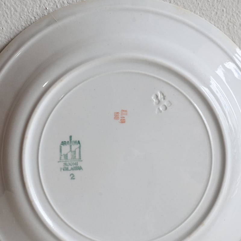 Finland Old Arabia Children Plate / フィンランド アラビア