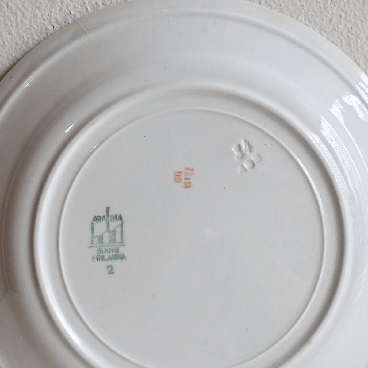 Finland Old Arabia Children Plate / フィンランド アラビア