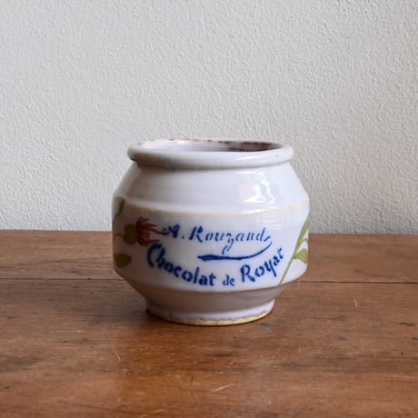 France Antique Chocolaterie de Royat Pot / フランス コンフィチュールポット