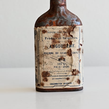 France Antique gunpowder Bottle  / フランス アンティーク 火薬ボトル 小 B-2