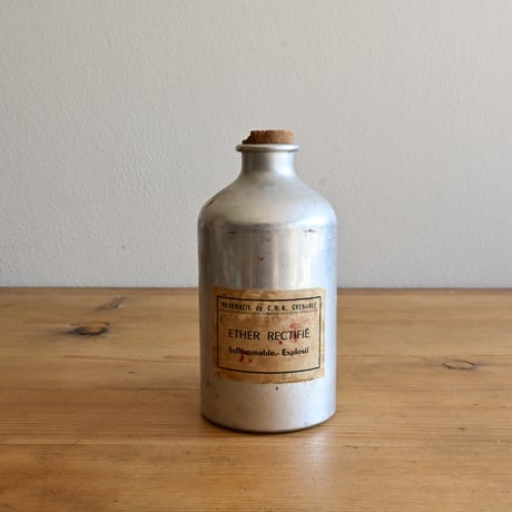 フランス 古いファーマシーアルミボトル  H:17cm