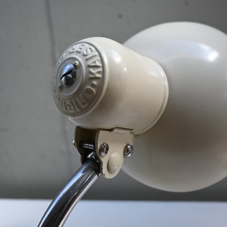 Kaiser Idell 6722 Lamp / カイザーイデル ランプ 6722 A