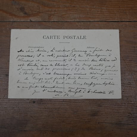 France Antiques Postcard   / フランス 古い飛行機のポストカード A
