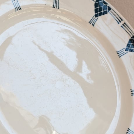 Finland OLD ARABIA  Arne plate  / オールドアラビア 松ぼっくりのプレート φ:21cm  A
