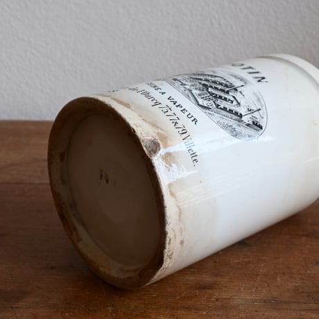 France Antique Lunéville Pot / フランス リュネヴィル窯 コンフィチュールポット