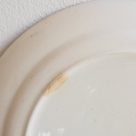 Finland OLD ARABIA  Arne plate  / オールドアラビア 松ぼっくりのプレート φ:22.2cm
