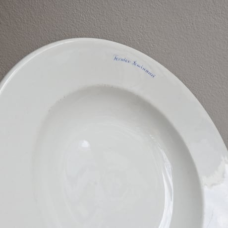 Finland ARABIA   / アラビア 青文字スーププレート φ:24cm B