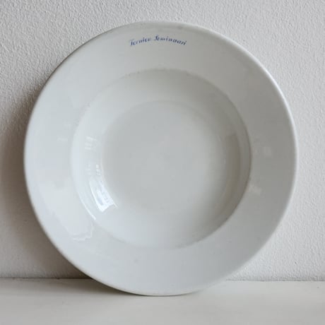 Finland ARABIA   / アラビア 青文字スーププレート φ:24cm B