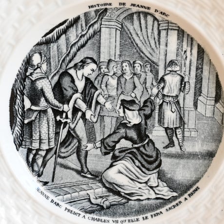 France Antique GIEN histoire de Jeanne d'Arc n°9 / フランス ジアン窯 ジャンヌダルク物語のデザート皿 n°4