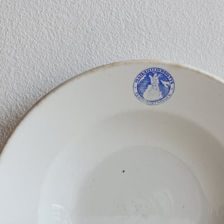 Finland OLD ARABIA   / オールドアラビア 青ロゴスーププレート φ:23.4cm
