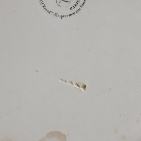 France Antique CREIL / フランス クレイユ リセ・ボナパルト高校の絵皿