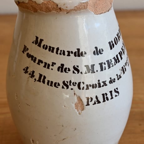 France Antique ”BORDIN" PARIS Mustard pot / フランス ”BORDIN" マスタードポット