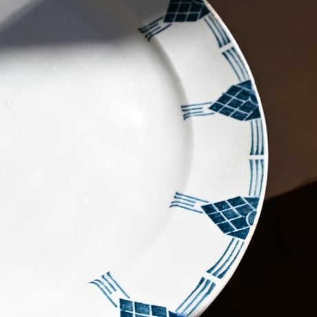 Finland OLD ARABIA  Arne plate  / オールドアラビア 松ぼっくりのプレート φ:22.2cm