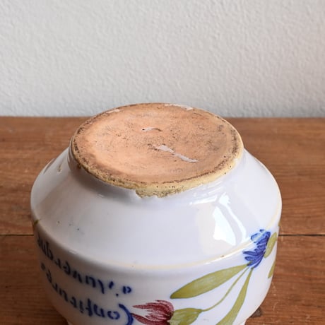 France Antique Chocolaterie de Royat Pot / フランス コンフィチュールポット