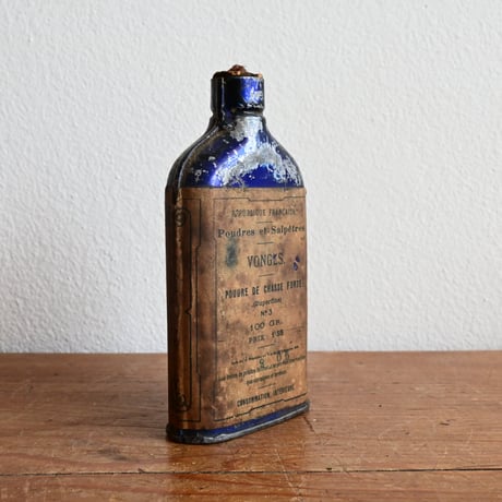 France Antique gunpowder Bottle  / フランス アンティーク 火薬ボトル L